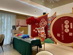 -爱帝宫月子中心(罗湖别墅院)