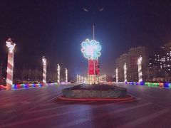 -丁香湖丁香小镇Citypark滑雪公园戏雪嘉年华