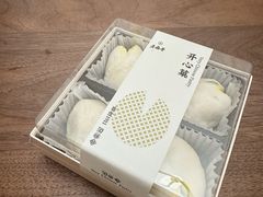 -老鼎丰糕点铺子(国贸商城店)