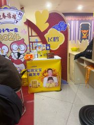 点击看大图 -孩子王(铁西万达店)