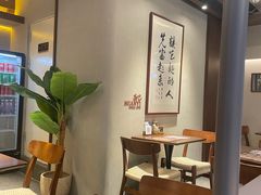 -面乙新派手擀面(大悦城店)