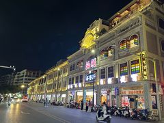 -珠江夜游广州塔·中大码头