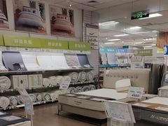 -NITORI 宜得利家居(金银潭永旺梦乐城店)