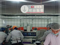 -李先生牛肉面大王(东铁营店)