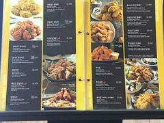 -BHC炸鸡(明洞总店)