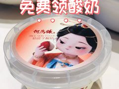 -大鸭梨烤鸭(甘家口店)