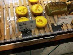 -Dough&Joe团憩(瑞虹天地月亮湾店)