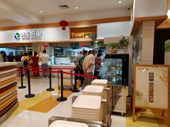 -光明·博海美食花园(上海瑞金医院12号楼店)