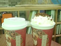 -茶理宜世(东方宝泰店)