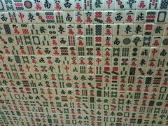 -美芝莲(东方宝泰店)