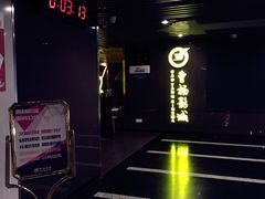 -曹杨影城(曹杨店)