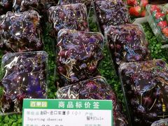 -PAGODA百果园(外贸路店)