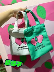 -悦诗风吟innisfree