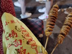 -小魏哥果仁烤面筋