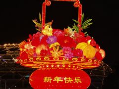-文华公园(禅城区)