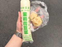 -老南昌白糖糕(大士院店)