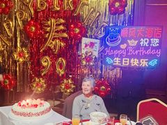 -金时代顺风大酒店(协泰店)