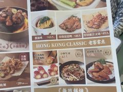 -避风塘·金牌店·夜宵(金玉兰店)