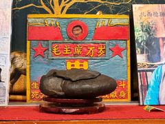 -吉祥圣雪藏餐