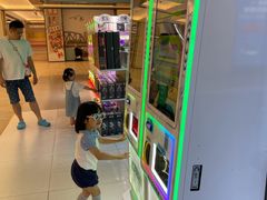 -幻物社(万象天地店)