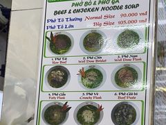 -Pho Hoa Pasteur