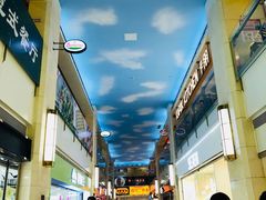 -西关老字号钵仔糕(上下九宝华路店)