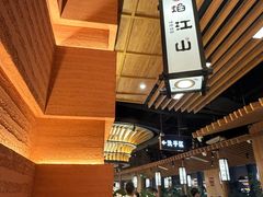 -焰江山·海鲜牛排烤肉自助(环形中心店)