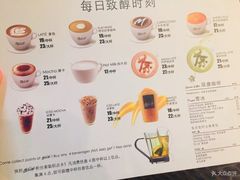 菜单-麦当劳(南后街店)