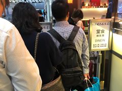 -陈鹏鹏潮汕菜(宝安机场T3航站楼店)