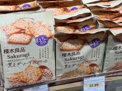 -京客隆超市(京源店)