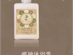 姚安娜的美顏心靈用品-塔罗星座名人姚安娜