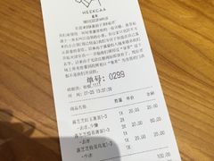 账单-喜茶(深圳福田星河COCO Park店)