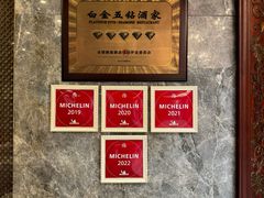 -南园酒家(前进路店)