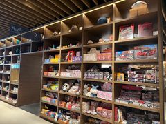 -茑屋书店(天目里店)