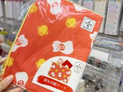 -优你客(久光百货店)