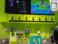 -gleeglee乐溢亦茶(合生汇店)