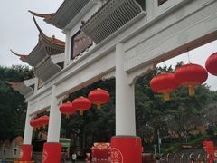 -长安公园