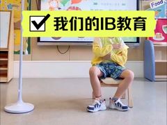 -华媒维翰幼儿园