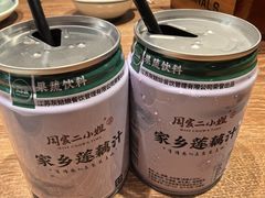 -周家二小姐的菜(西津渡店)