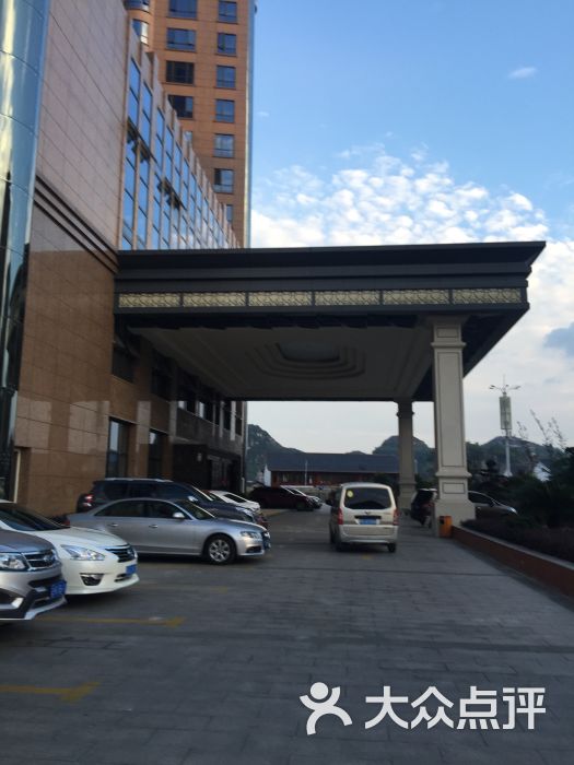 图片-安顺酒店-大众点评网