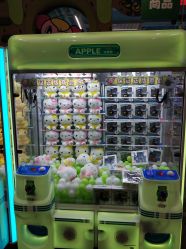 -莫莉幻想儿童乐园(青岛金茂湾店)