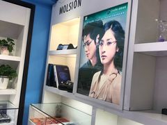 -提一眼镜·蔡司·依视路(小寨店)