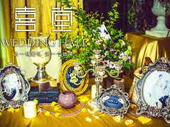 -上海金陵紫金山大酒店·汇海餐厅