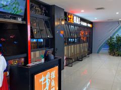 -探鱼·鲜青椒爽麻烤鱼(西南商都店)