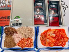 -嫩羊羊·延边烤串·朝鲜族美食(张家港美食街店)