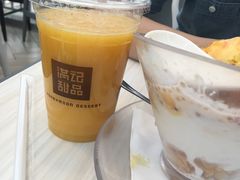 -满记甜品(无锡八佰伴店)