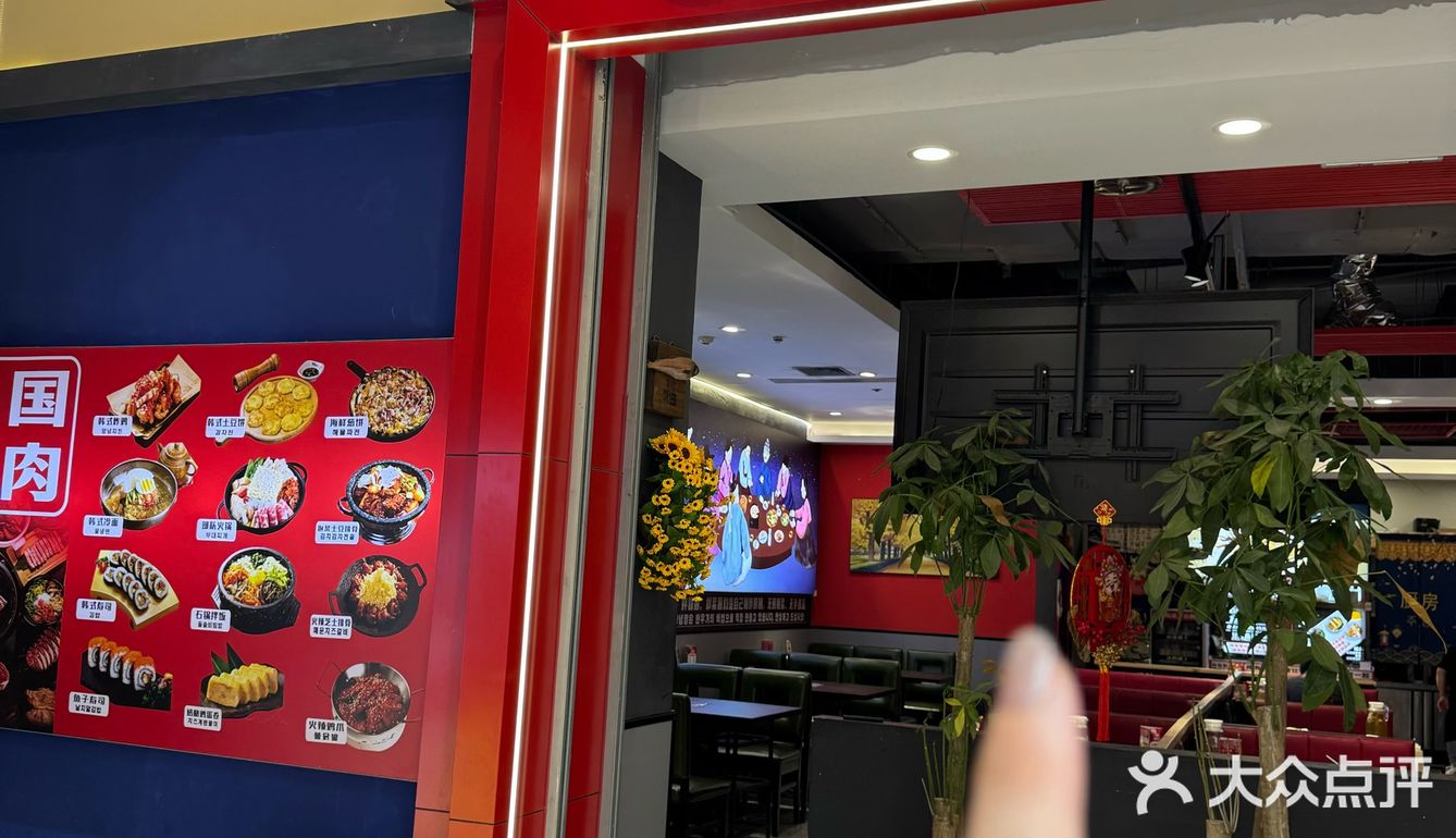 一人食｜开心喝掉三碗南瓜粥