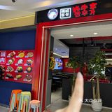 一人食｜开心喝掉三碗南瓜粥