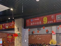 -中宁国际影城(苏州黄埭店)