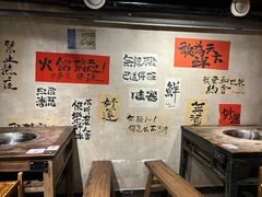 -旧街市鲜货老火锅(大光路店)